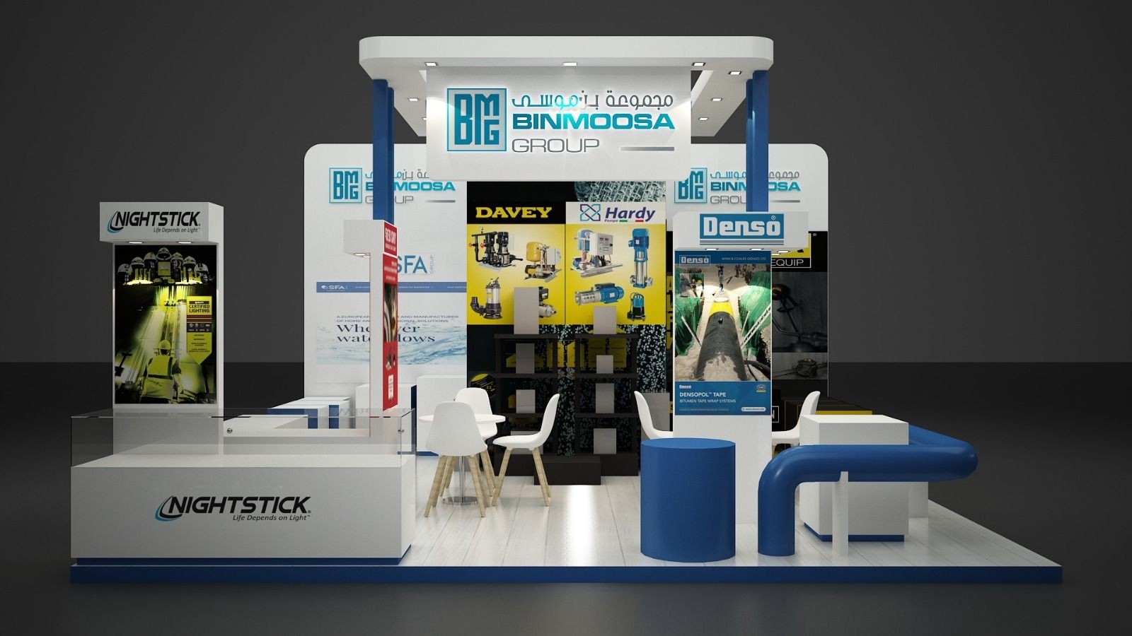 Trade show booth for Binmoosa Group with branded displays and seating area.