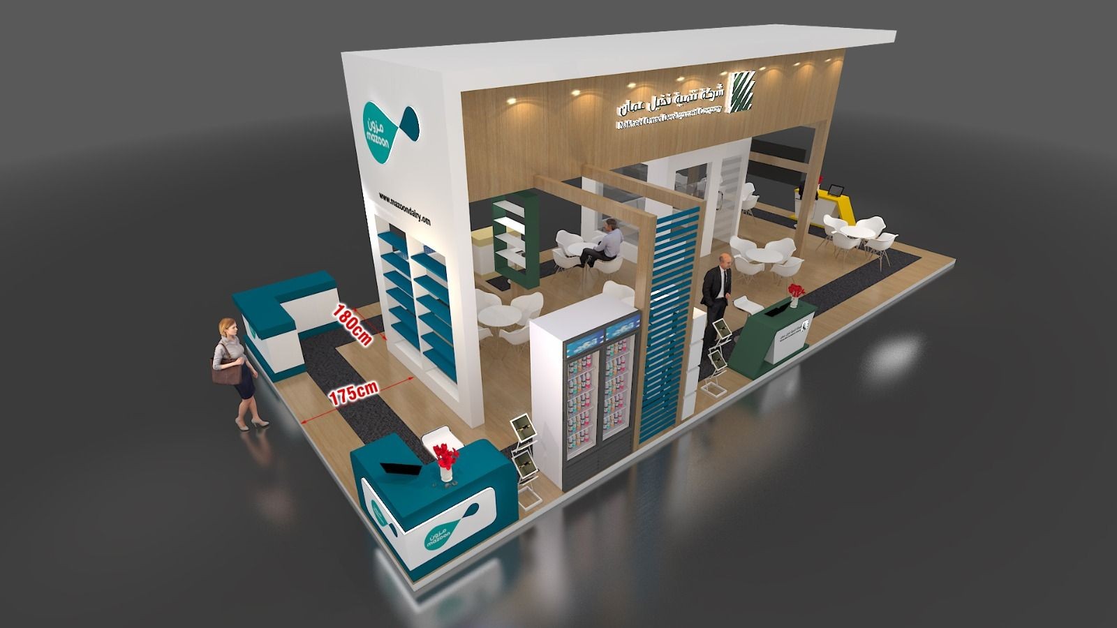 3D rendering of a trade show booth with seating areas, displays, and signage.